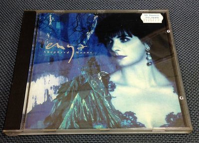 【懷音閣】Enya Shepferd Moons Reprise, 1991年原版CD, 已絕版