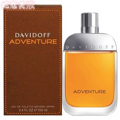 【妮蔻美妝】DAVIDOFF 大衛杜夫 追風騎士 男性淡香水 100ML Adventure