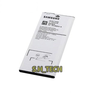 ☆全新 三星 Samsung A7 2016 SM-A710Y 內置電池 內建電池 膨脹 蓄電力差 耗電快 更換電池