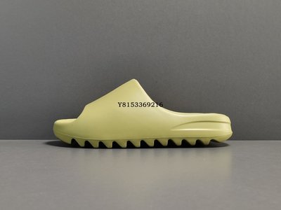 adidas originals  Yeezy Slide ＂Resin＂豆綠 鯊魚齒 拖鞋FX0494男鞋