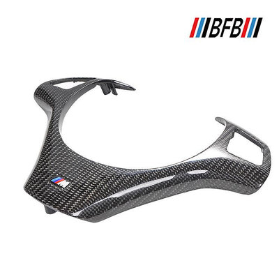 汽車配件 汽車尾翼 適用于寶馬 BMW E90 E92 E93 M3碳纖維方向盤外殼 替換式裝飾蓋板