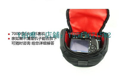 相機包 佳能單反相機包EOS 450D 500D 550D 600D 760D 70D 60D攝影三角包