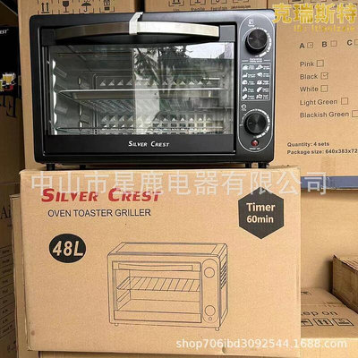 廠家出貨oven48l電烤箱家用禮品會銷大容量多功能超大烤箱烘焙電烤爐