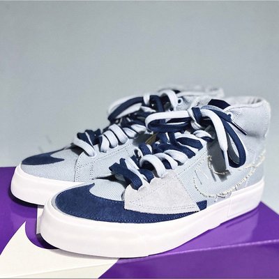 【正品】Nike SB Blazer Mid 灰藍拆鉤 休閒 運動 CI3833-401潮鞋