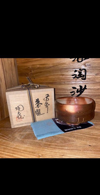 日本備前燒巨匠 小西陶藏 本手作稀少孤品緋鞠茶碗一只收藏級
