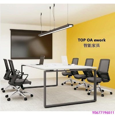 [TOP OA]TY-DM00-平管口字腳1人2人4人6人對坐工作站/LOFT工業風 具/辦公桌/職員桌電腦-標準五金
