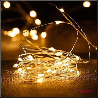 大量現貨 LED銅線燈串 (有開關 附鈕扣電池) 1米 聖誕燈串 佈置氛圍燈 銅絲燈 瓶塞燈 花束裝飾燈