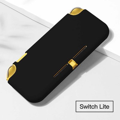 Switch lite遊戲機保護套TPU半包軟殼粉色/黑色/透明白色啞光霜-極巧