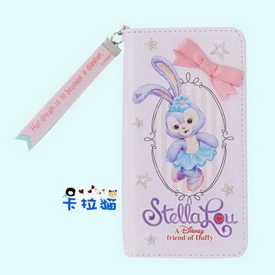 台南卡拉貓專賣店 日本迪士尼海洋 Stella lou 史黛拉 芭蕾兔 兔子 多機種對應 手機殼  保護套 可明天到