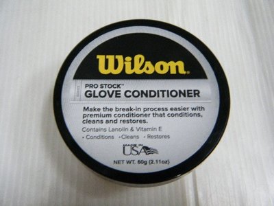 新太陽 Wilson GLOVE CONDITIONER WTA6776PD 進口 手套 保養 保革油 60克 特320