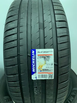 CR輪業 全新 米其林 MICHELIN PS4 SUV 235/65/17 完工價:4600