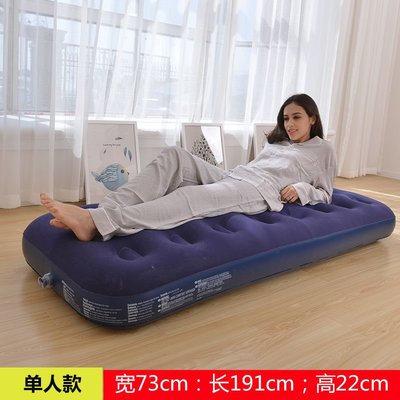 自動充氣床氣墊床充氣床墊戶外家用雙人打地鋪單人帳篷折疊沙發床