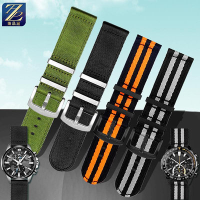 替換錶帶 適配卡西歐EFS-S550B EFR303 MTH5001男防水尼龍帆布手錶帶配件22