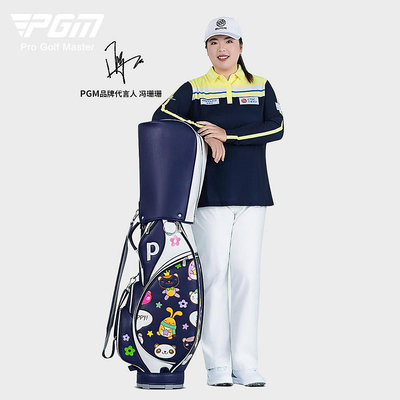 運動產品新款 高爾夫球包女士標準包 防水超纖皮 時尚立體刺繡