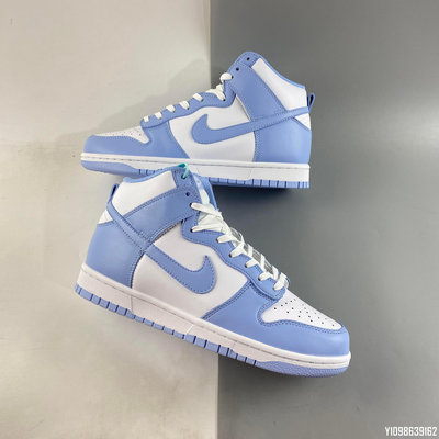 【ST潮鞋館】NIKE SB Dunk High“”SB 北卡藍 皮革 高筒 緩震 籃球鞋DD1869-107 36-46