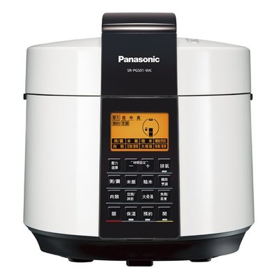 Panasonic 國際牌5L微電腦壓力鍋 SR-PG501