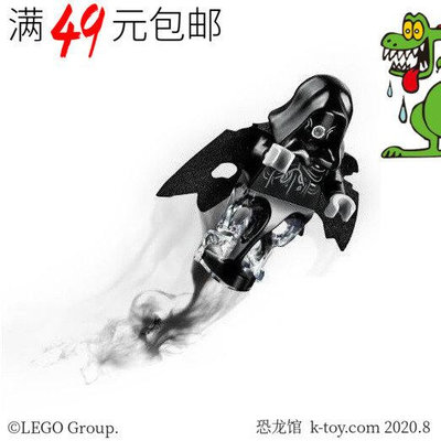 眾信優品 【上新】LEGO樂高哈利波特系列人仔 hp155 攝魂怪 含披風 75945 75955LG1463