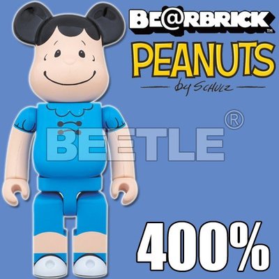 BEETLE BE@RBRICK PEANUTS LUCY 花生漫畫 史努比 露西 庫柏力克熊 400%