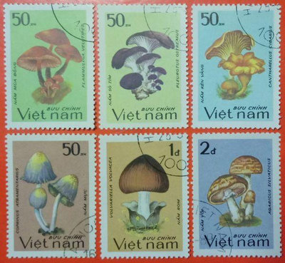 越南郵票舊票散票 Mushrooms 1983