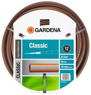 *艸衫居* Gardena 20米高壓 6分 19mm 戶外包紗水管 園藝水管 耐壓 耐壓22bar-18022