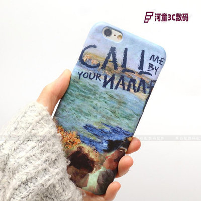 Call me by your name適用于iPhone7r11請以你的名字呼喚我【河童3C】
