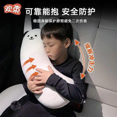 兒童汽車睡枕車載安全帶防勒脖護肩車用后排睡覺神器車內頸枕抱枕