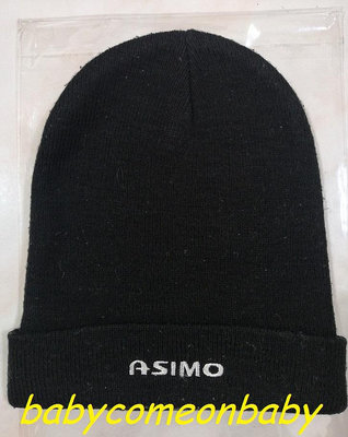 品牌紀念 Honda Asimo 機器人 帽子 刺繡 毛帽 全新未使用