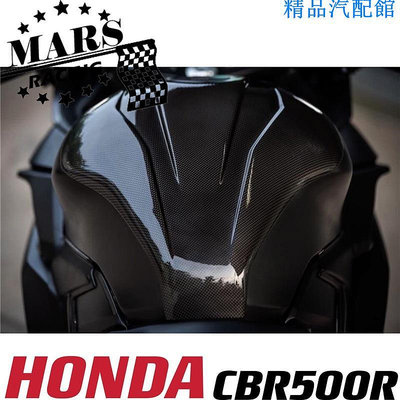 HONDA 摩托車真正碳纖維油箱墊貼紙油箱保護罩保護罩適用於本田 cbr500r cbr500r 2019 2020 2