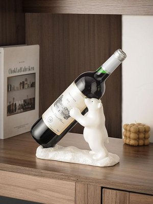 北極熊創意簡約客廳紅酒架擺件酒裝飾品家居玄關餐桌電視擺設 自行安裝