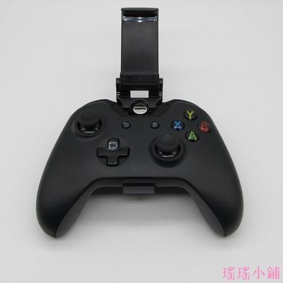 瑤瑤小鋪新品熱賣【】XBOX ONE S Slim 遊戲手柄支架 控制器手機安裝支架