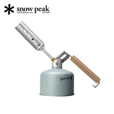 【現貨】Snow Peak GP折疊瓦斯噴燈 GT-120