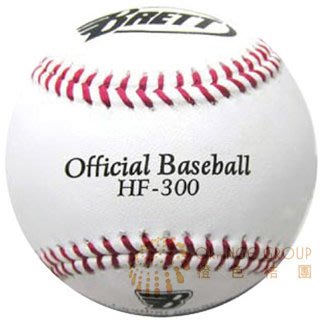 【BRETT 牛皮棒球】棒球/ 標準練習球 (HF-300) 單顆入