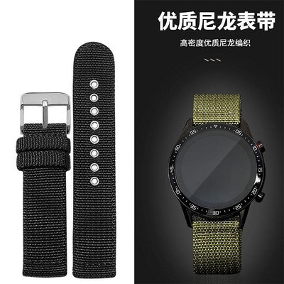 尼龍帆布織帶手表帶適配華為watch4/gt2pro/gt3天梭卡西歐dw腕帶