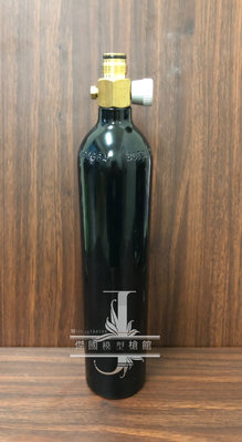 (傑國模型槍館) 500CC CO2 大鋼瓶 含氣瓶頭 氣瓶 鋁瓶 (鎮暴槍 T5 HDR50 HDP50 )
