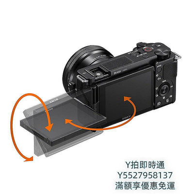 現貨：相機SONY ZV-E10 16-50mm F3.5-5.6VLOG微單數碼相機套機