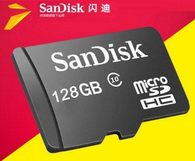 閃迪SanDisk Micro SD 128G FLASH 記憶卡 高速 C10 T-FLASH 終身保固