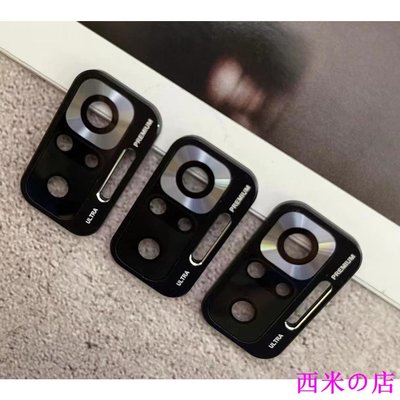 西米の店適用於小米 Redmi Note 10 Pro 金屬相機鏡頭適用於 Redmi Note10 Pro 屏幕保護膜後
