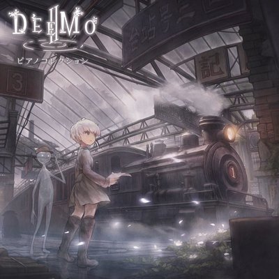 【CD代購 無現貨】 DEEMO II Piano Collection 2 音樂原聲帶 OST 雷亞 Rayark
