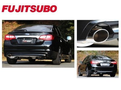 日本 Fujitsubo Authorize S 藤壺 排氣管 尾段 Subaru Legacy BN9 專用