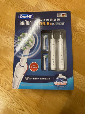 全新未拆封 Oral-B 歐樂B 電動牙刷 2入 SMART3500 含 6替換牙刷頭 內含兩隻電動牙刷