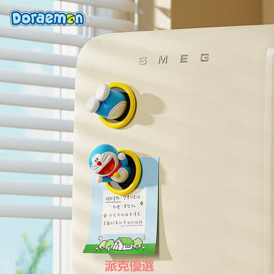 精品哆啦A夢磁吸冰箱貼可愛卡通冰箱裝飾貼3D立體個性創意磁力貼