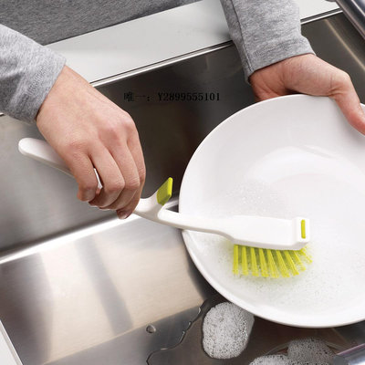 洗鍋刷子英國Joseph Joseph廚房清潔刷子洗碗刷長柄帶柄洗鍋刷餐具水槽刷清潔刷子