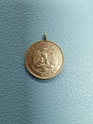 1945年墨西哥2比索小金幣，帶環