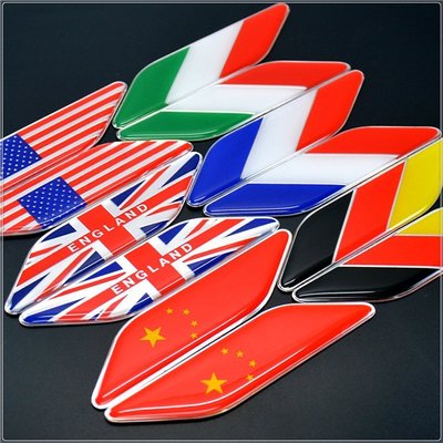 中國英國美國意大利德國國旗車貼金屬車標汽車劃痕貼葉子板標徽標