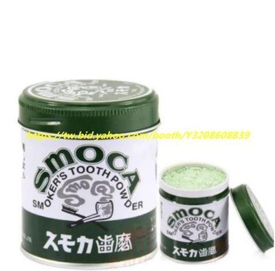 樂梨美場 日本斯摩卡SMOCA牙膏粉洗牙粉 美白牙齒去煙漬茶漬155G綠色的帶點綠茶味