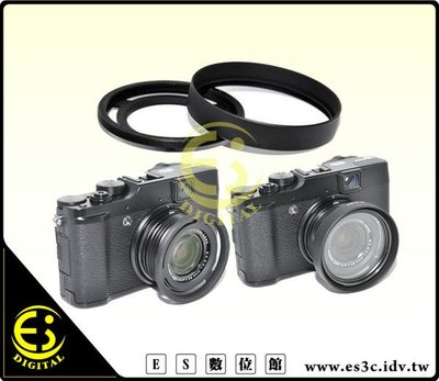 ES數位 Fuji FinPix X10 X20 X30 專用 LH-X10 兩件式 金屬 遮光罩 可裝52mm 濾鏡