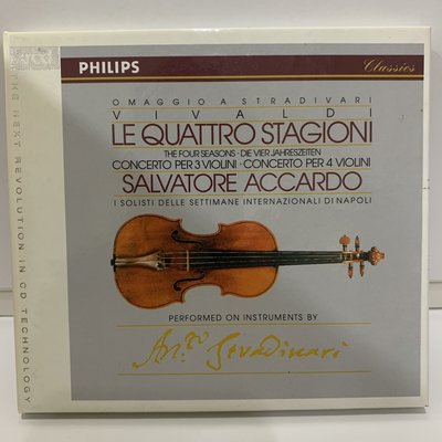 【超音樂】CD/XRCD/Vivaldi: Le Quattro Stagioni/ Salvatore Accardo