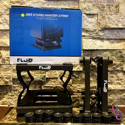 現貨免運 Fluid Audio DS5 喇叭 架 架子 墊子 桌上型 可調高低 角度 四吋 五吋 監聽喇叭