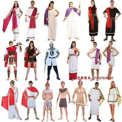 愛爾蘭島-萬圣節cosplay成人男古羅馬勇士 希臘女神衣服斯巴達戰士演出服裝滿300出貨