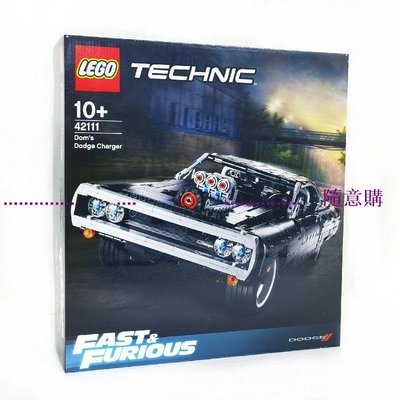隨意購.LEGO樂高 42111科技機械系列道奇跑車積木兒童男孩生日禮物